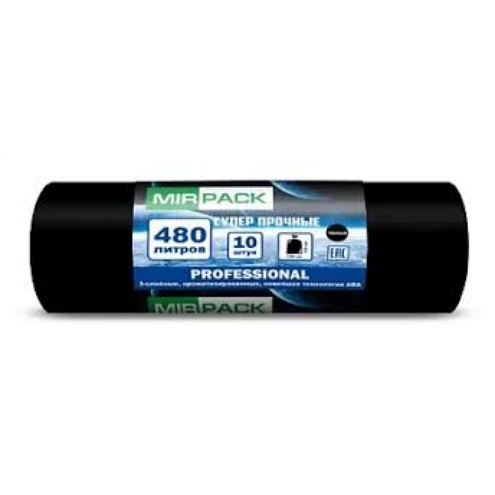 Мешки для мусора  480л. 10 шт.130х170см,40мкм черные Professional (4) 48010162