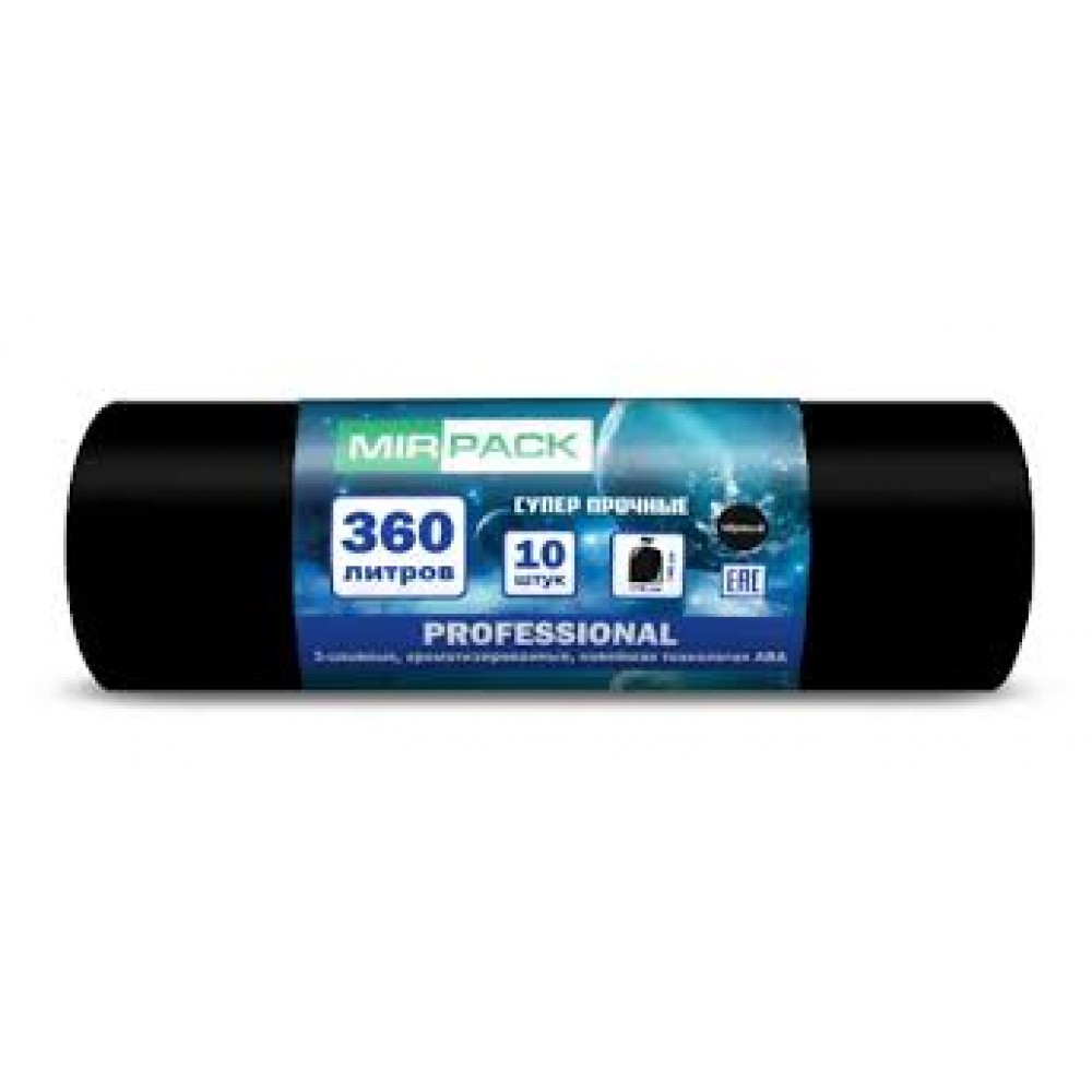 Мешки для мусора  480л. 10 шт.130х170см,40мкм черные Professional (4) 48010162