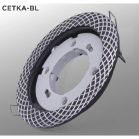 Светильник точечн. GX53R-deco-СЕТКА-BL