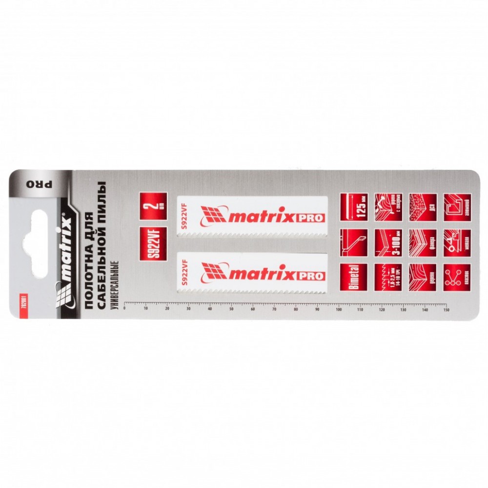 Полотно для сабельной пилы универсальное 782001