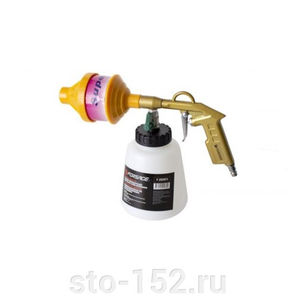 Пистолет для чистки салона авто 203824-F