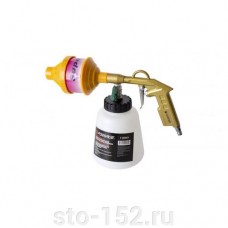 Пистолет для чистки салона авто 203824-F