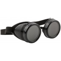 Очки  затемненные 12334