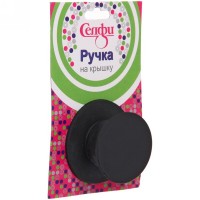 Ручка для крышки силиконовая, черная 385-144