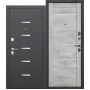 Дверь метал. Гарда Серебро Бетон снежный 2050*960мм левая 