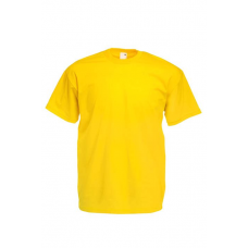 Футболка х/б желтая (XXXL(56)) ФУТ501-510