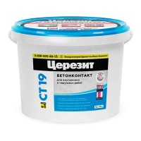 Грунт контакт ЦЕРЕЗИТ СТ 19 15 кг