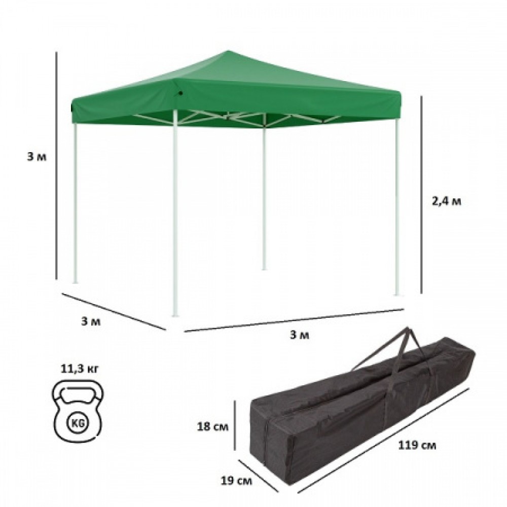 Тент садовый Green Glade 3001S 3*3м полиэстр 3001S