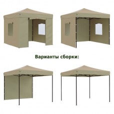 Тент садовый Green Glade 3101 3*3м полиэстр 3101