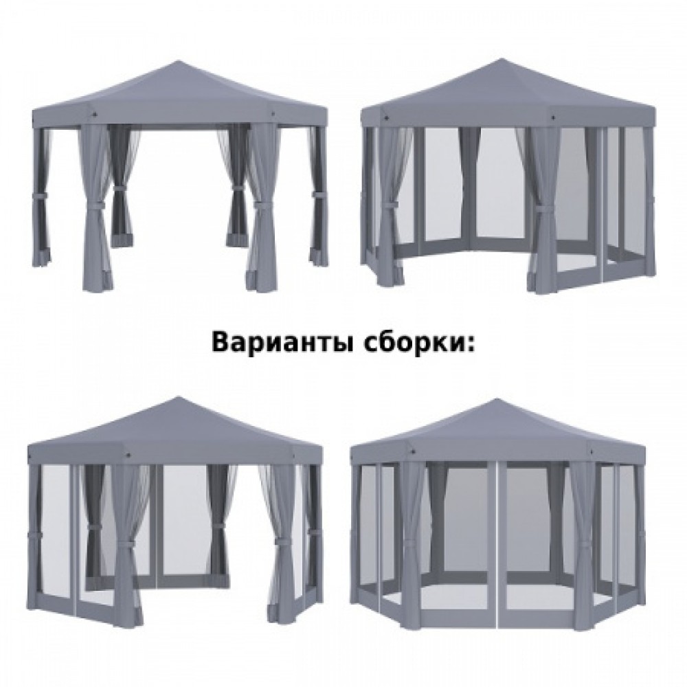 Тент садовый Helex полиэстр серый 5431