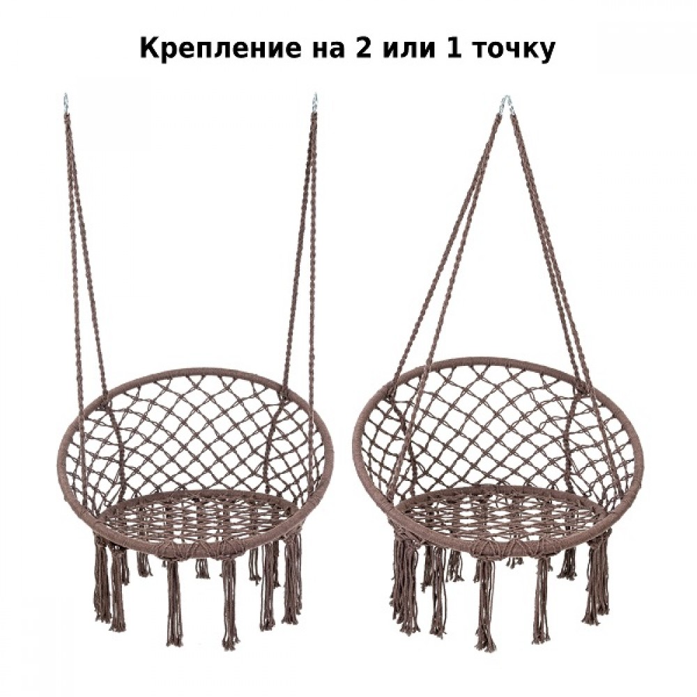 Кресло-гамак Green Glade G-054