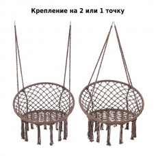 Кресло-гамак Green Glade G-054
