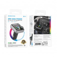 FM-модулятор Borofone BC50
