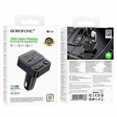 FM-модулятор Borofone BC60