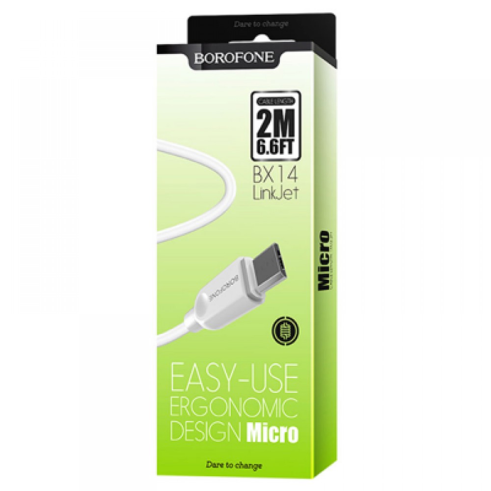 Шнур Micro BX14 (2м)
