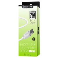 Шнур Micro BX14 (2м)