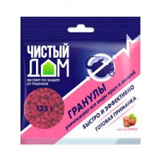 Приманка Чистый Дом гранулы от крыс и мышей (орех) 125г