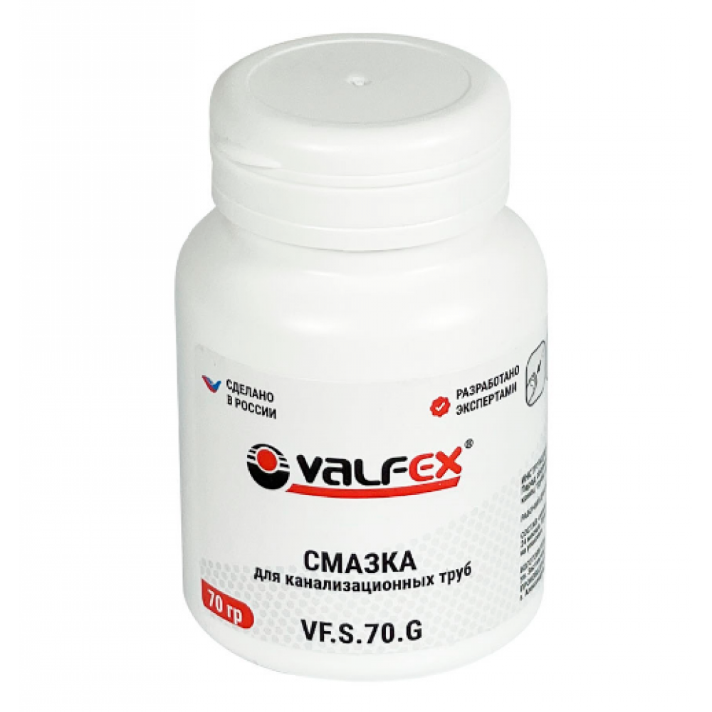 Смазка для канализационных труб силикон.VALFEX  70 г