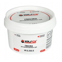 Смазка для канализационных труб силикон.VALFEX 250 г
