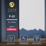 Панель стеновая ударопрочная P04-2900мм