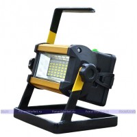 Прожектор переносной 50W