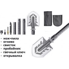 Лопата складная многофункциональная TC-G53