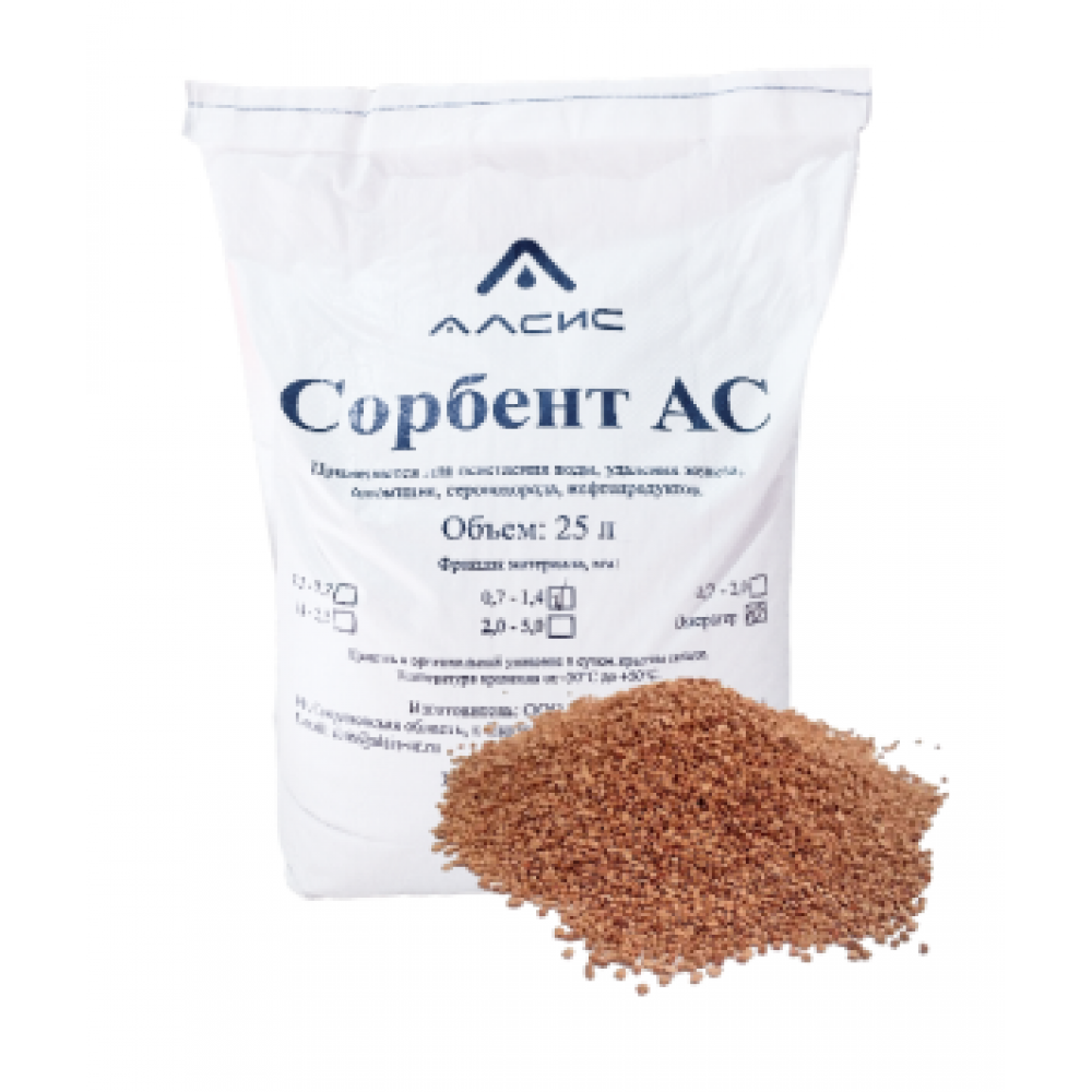 Материал фильтрующий МФУ (фр. 0,7-1,4мм), мешок 25л обезжелез Материал фильтрующий МФУ (фр. 0,7-1,4мм), мешок 25л обезжелез