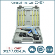 Плитка напольная КГ  глазурованная Eccelente beige 01 125х500(1шт=0,0625) 1с 