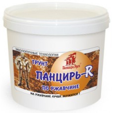 Грунт-эмаль по ржавчине ВДАК Панцирь-R белая 22кг АКЦИЯ
