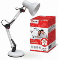 Светильник настольный под лампу СНO-15Б на основании БЕЛЫЙ