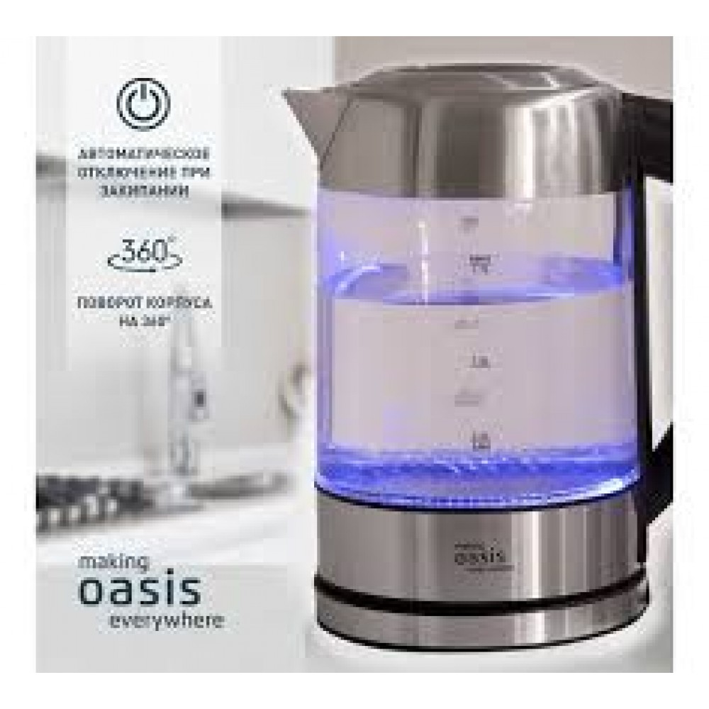 Чайник Электрический K-7GS Oasis