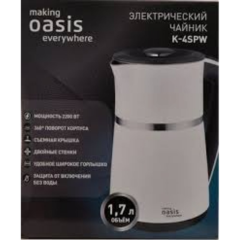 Чайник Электрический K-4SPW Oasis
