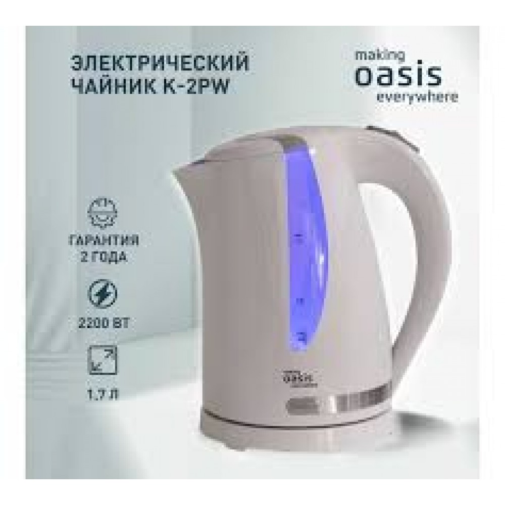Чайник Электрический K-2PW Oasis