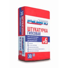 Раствор штукатурный гипсовый  машинный РУСГИПС №6 мешок 30кг 40м/пал (Краснодар) АКЦИЯ 10%