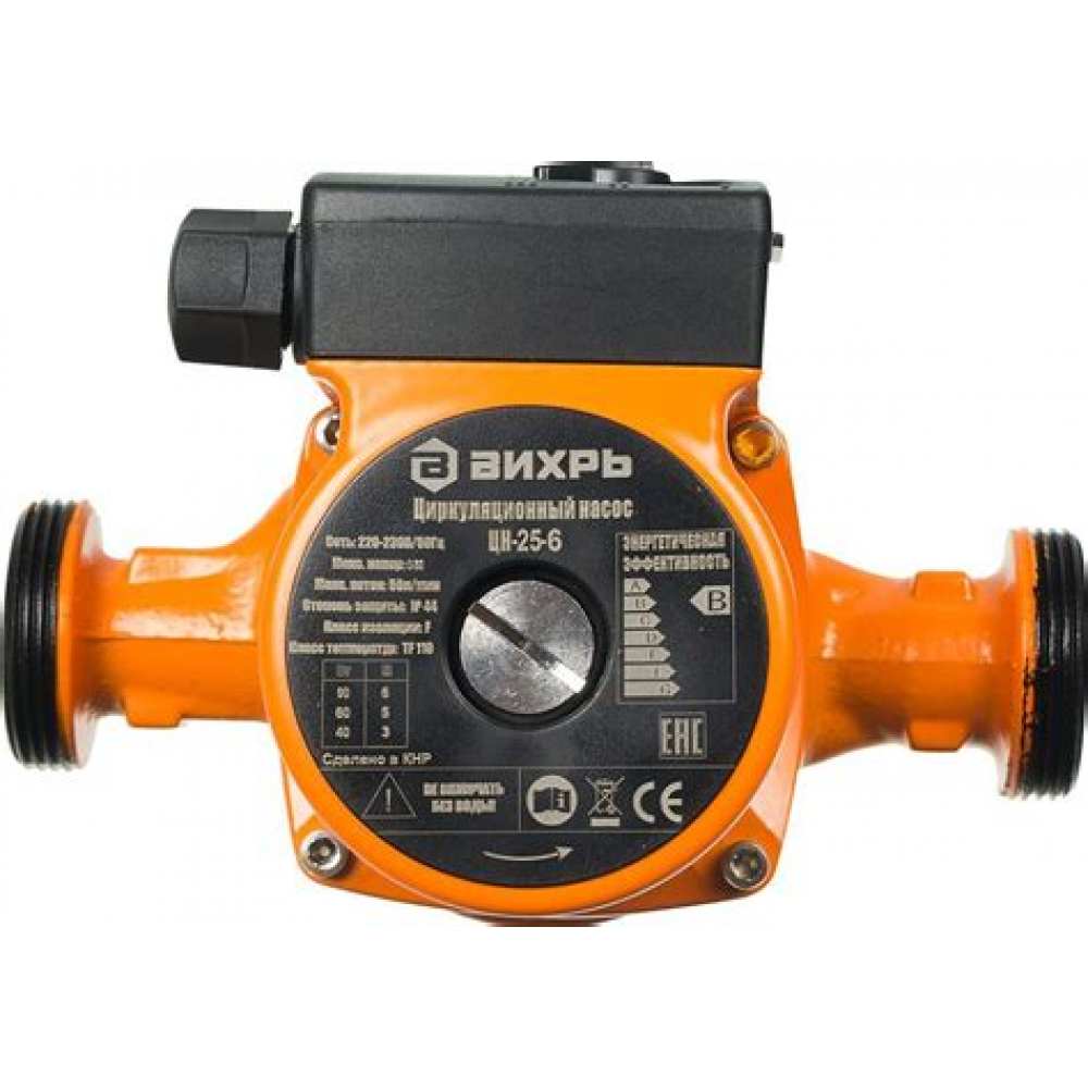 Насос циркуляционный Вихрь ЦН 32х40х180 ПРОФ ХХХ