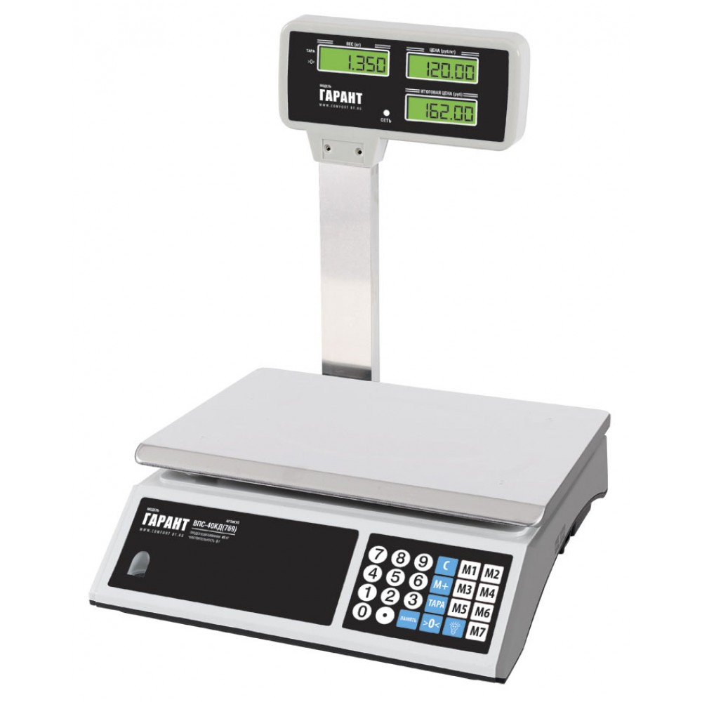 Весы электронные   40 кг ВПС-40КД со стойкой 976683