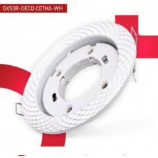 Светильник точечн. GX53R-deco-СЕТКА-WH