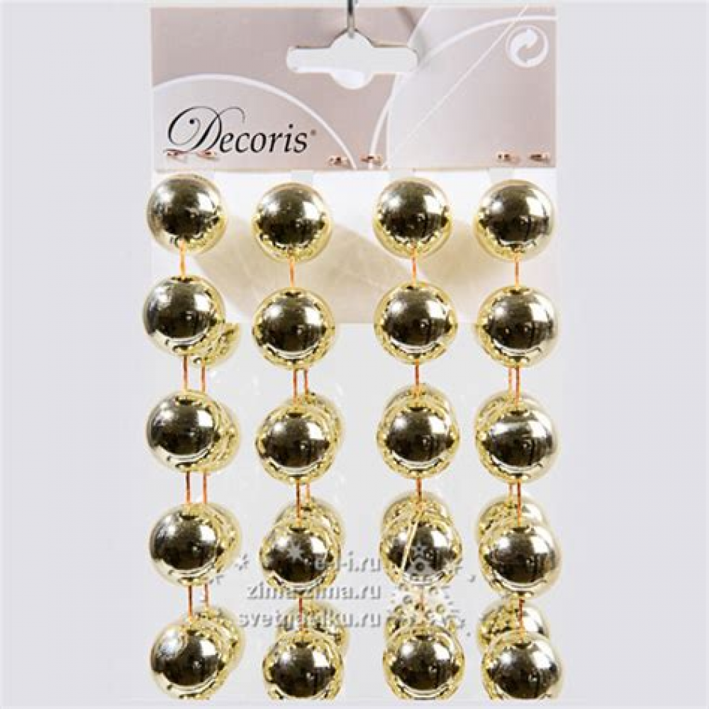 Проектор лазерный уличный,4 картинки XL-058 204-820