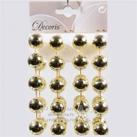 Проектор лазерный уличный,4 картинки XL-058 204-820