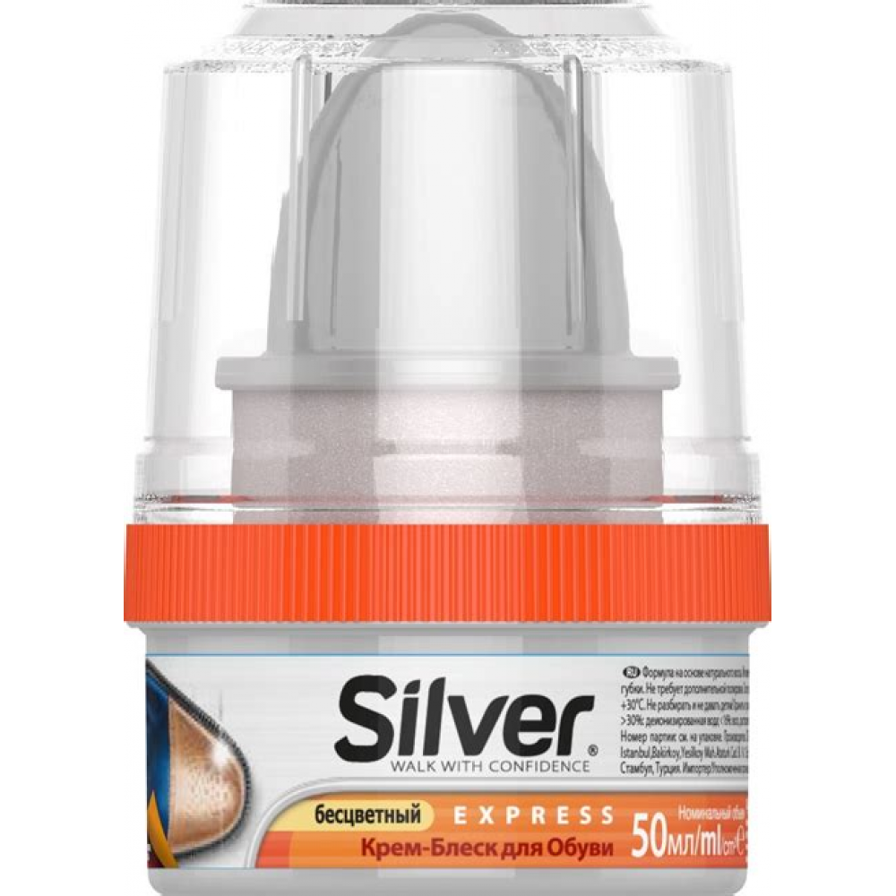 Крем для обуви Silver бесцветный 50мл 