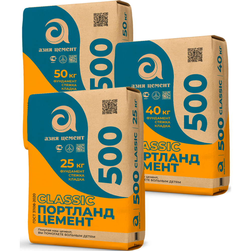 Цемент АЗИЯ М 500 CLASSIC мешок 25 кг (64м/пал)