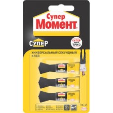 Клей Супер мини Трио Момент Универсальный 3 гр. Мульти-карта (6632)