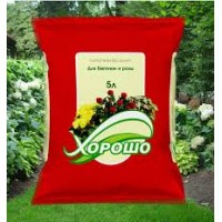 Грунт Для бегонии и розы 5л Хорошо