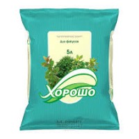 Грунт Для фикусов 5л Хорошо