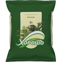Грунт Для пальм 5л Хорошо