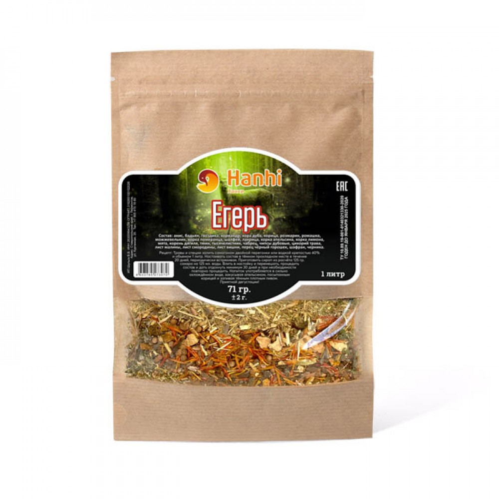 Набор трав и специй Егерь Набор трав и специй Егерь