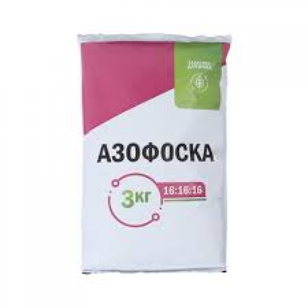 Удобрение минеральное Азофоска (нитроаммофоска) 3кг 