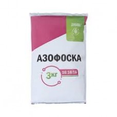 Удобрение минеральное Азофоска (нитроаммофоска) 3кг 