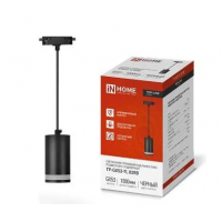 Светильник трековый под лампу подвесной с подсветкой TP-GX53-TL 82RB GX53 черный 