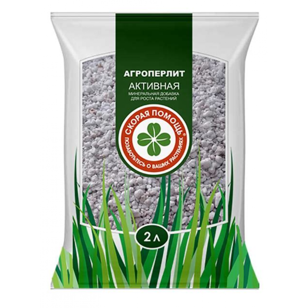 Агроперлит 2л 